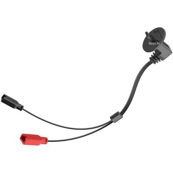 【メーカー在庫あり】 0411126 PT10-A0303 セナ SENA プリズムチューブ USB...