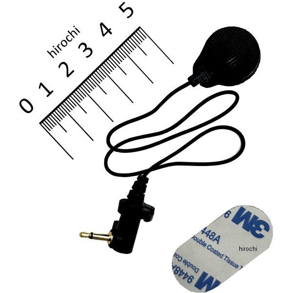 【即納】 0411206 R-30K-WMIC-B セナ SENA 20S/20S EVO/30K用...