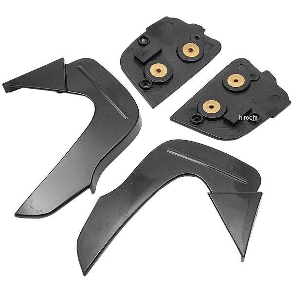 4560385763441 ウインズ WINS ロックカバーセット MODIFY用 HD店