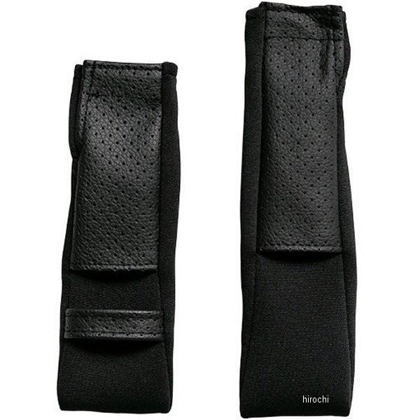 【メーカー在庫あり】 4560385767692 ウインズ WINS あごひもカバーセット A-FO...