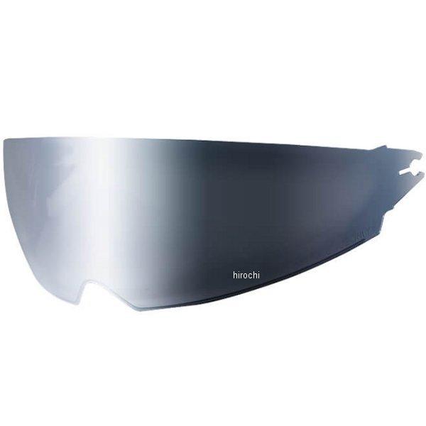 【メーカー在庫あり】 4560385769450 ウインズ WINS インナーバイザー A-FORC...