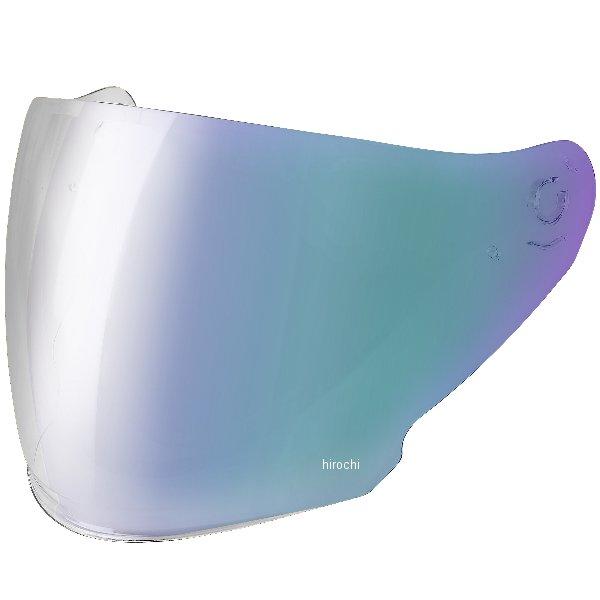 【メーカー在庫あり】 4560385769733 ウインズ WINS シールド A-FORCE RS...