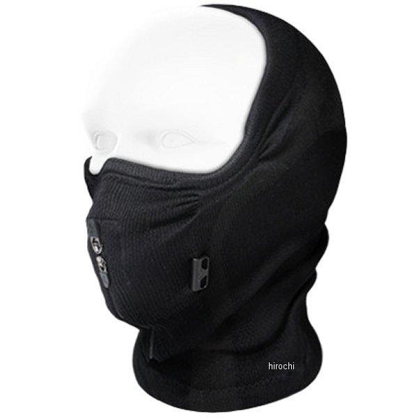 【メーカー在庫あり】 275Z9H01 ナルーマスク NAROO MASK Z9H 黒 HD店