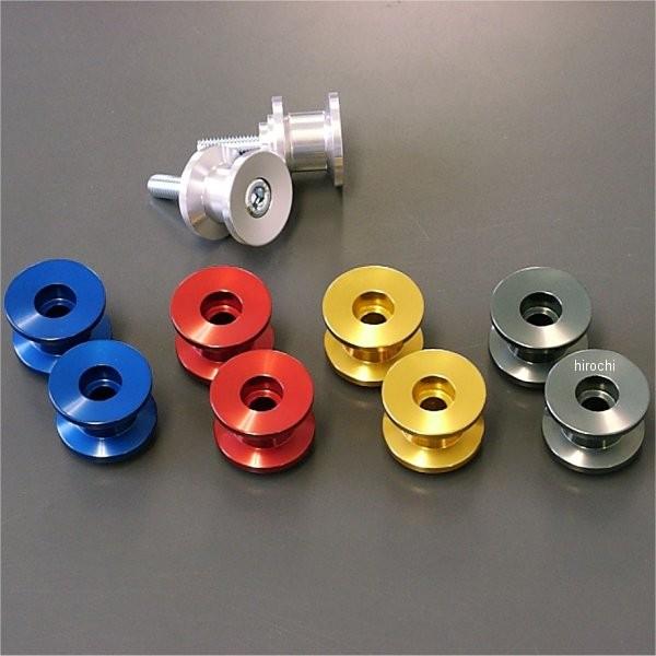 R710235 エトスデザイン ETHOS Design メンテナンス スタンド用 スイングアームフ...