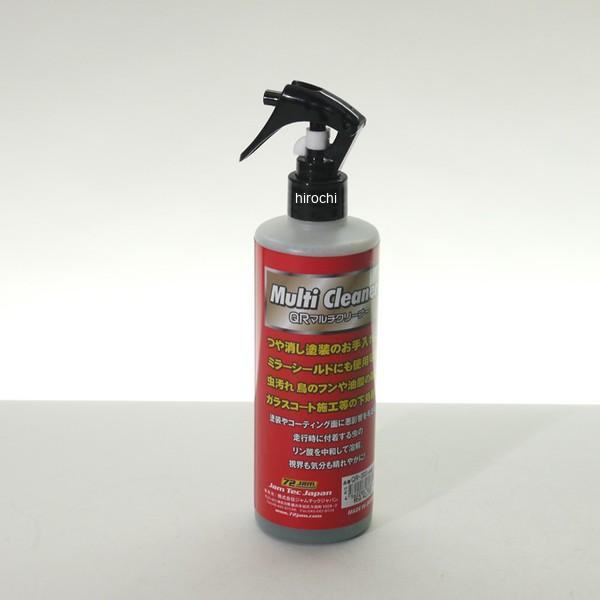 QR-300 ナナニージャム 72JAM QRマルチクリーナー 300mlボトル HD店