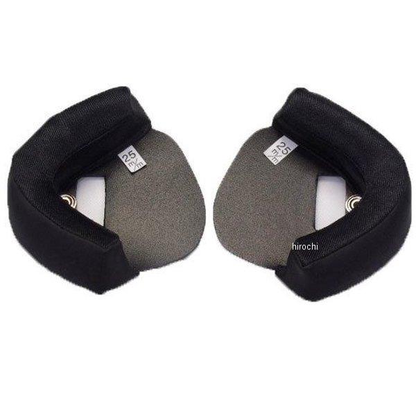 JGX-01 ナナニージャム 72JAM XXL帽体専用サイズ調整用チ-クパッド 25mm HD店