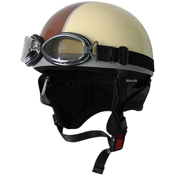 10675083 モトボワットBB Moto Boite ビンテージヘルメット アイボリーブラウン ...