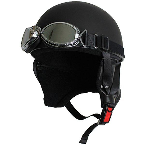 10675106 モトボワットBB Moto Boite ビンテージヘルメット マット黒 フリーサイ...