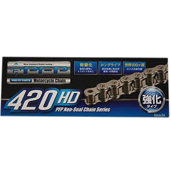 4562338996661 ピーエフピー PFP チェーン 420HD-100L ノンシール強化 ス...