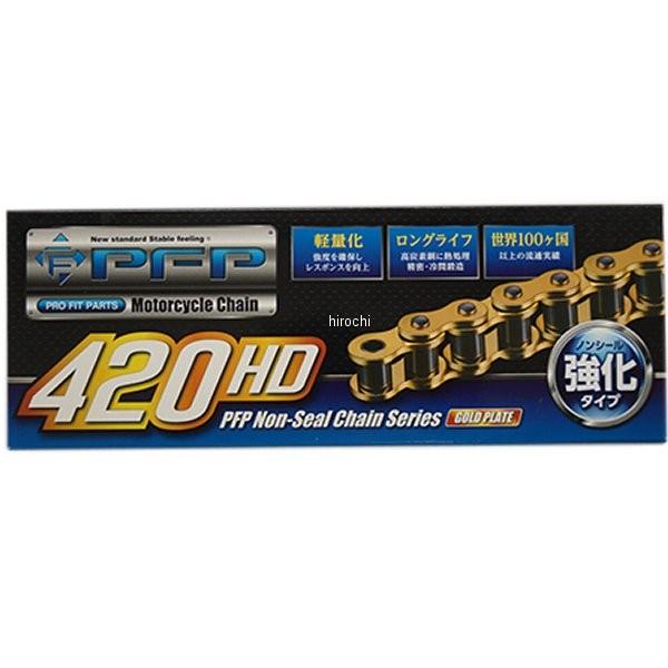 4562338999402 ピーエフピー PFP チェーン 420HD-98L ノンシール強化 ゴー...