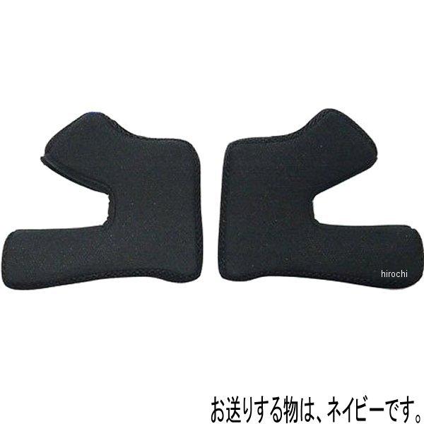 2616761977015 6761977015 シンプソン SIMPSON チークパッド ダイヤモ...