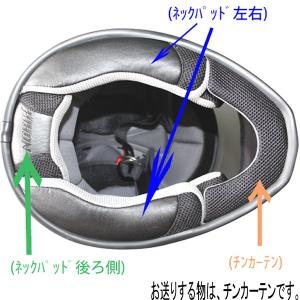 ステムベアリング スズキ GSX-R400 GK73A GK76A RGV250 ガンマ VJ22A