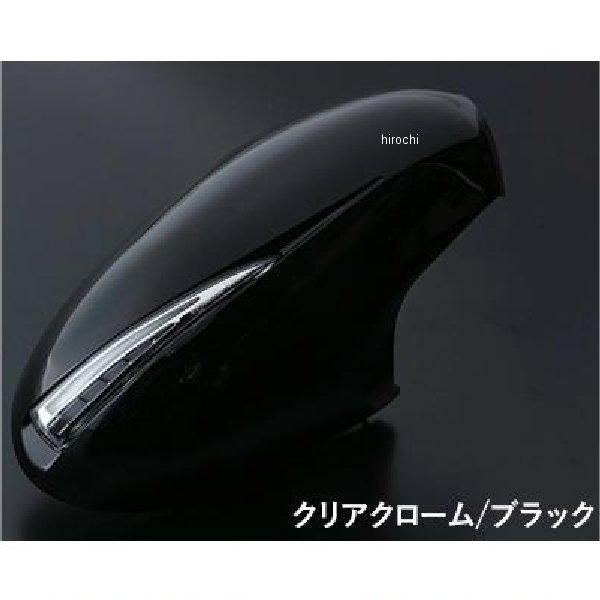 【メーカー在庫あり】 DMW-86GRZCW-D4S-1 ヴァレンティ VALENTI ドアミラーウ...