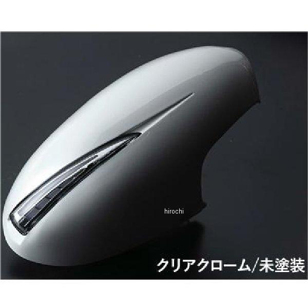 DMW-86GRZCW-000-1 ヴァレンティ VALENTI ドアミラーウインカーDMW GR8...