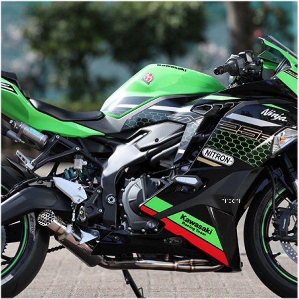 ZX2-PB-01 SP忠男 フルエキゾースト パワーボックスフル ZX-25R HD店