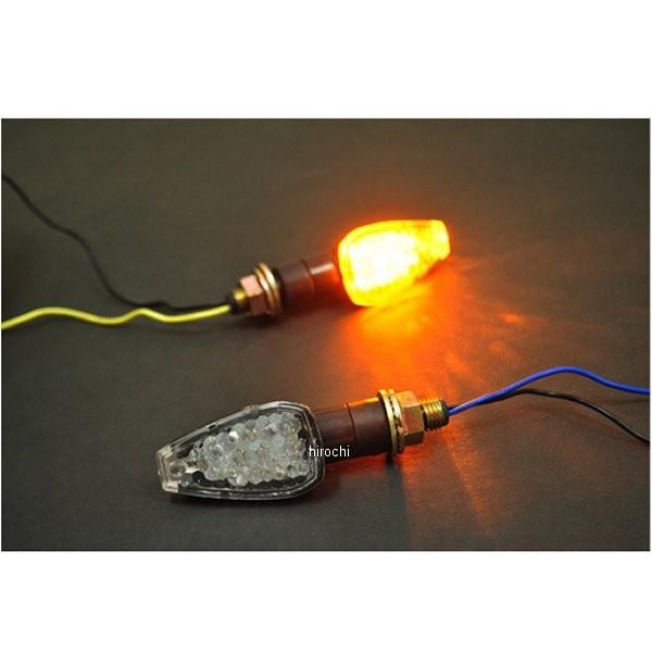 KA001SC アルキャンハンズ ALCAN hands LEDウインカー 汎用 タイニー 黒/クリ...