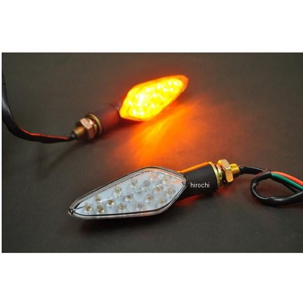 KA002SC アルキャンハンズ ALCAN hands LEDウインカー 汎用 リーフ 黒/クリア...