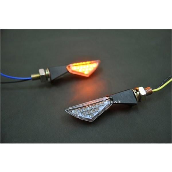 KA007SC アルキャンハンズ ALCAN hands LEDウインカー 汎用 ピース 黒/クリア...