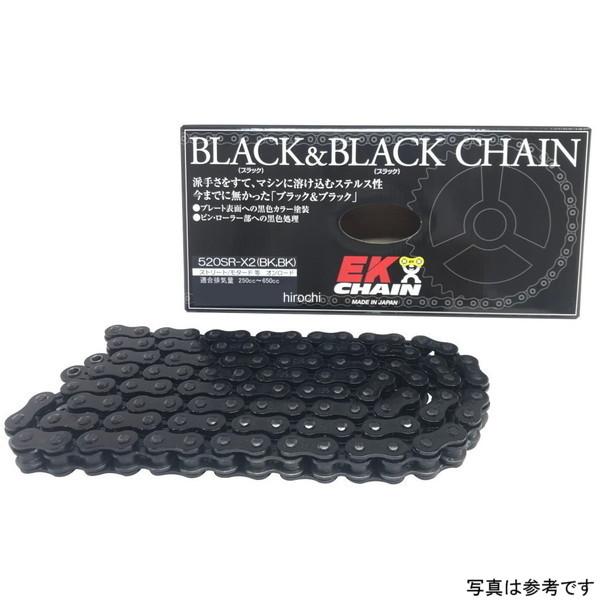 4571291760127 EKチェーン 江沼チェーン 520LM-X カシメ MLJ 黒 HD店