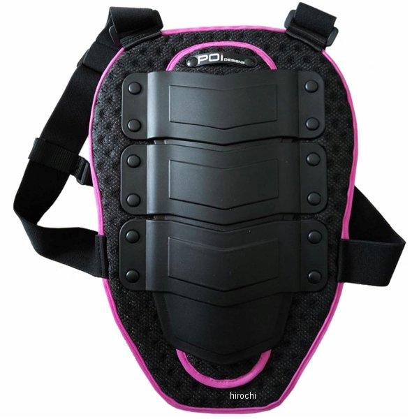 【メーカー在庫あり】 BPM-01-PK ピーオーアイデザイン POi DESIGNS バックプロテ...