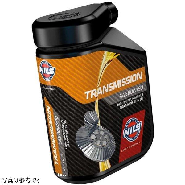 NITM052925 エトスデザイン ETHOS DESIGN ニルス NILS トランスミッション...