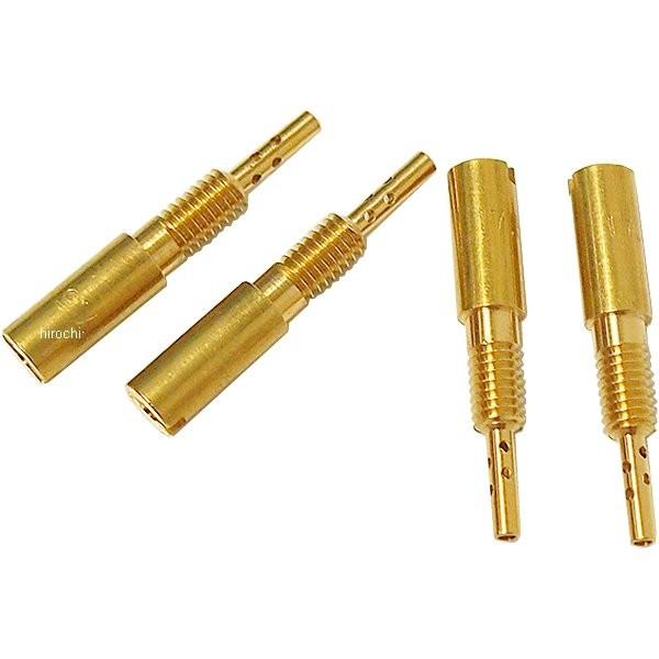 10593 ドレミコレクション パイロットジェット 75年 Z2A、Z1A 17.5番 4個入りセッ...