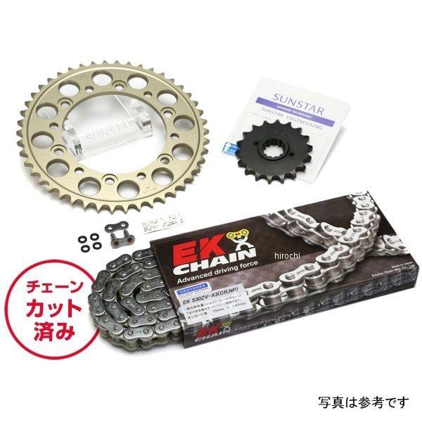 KE5F112 サンスター スプロケット＆チェーンキット 530 12年-20年 ZX-14R シル...