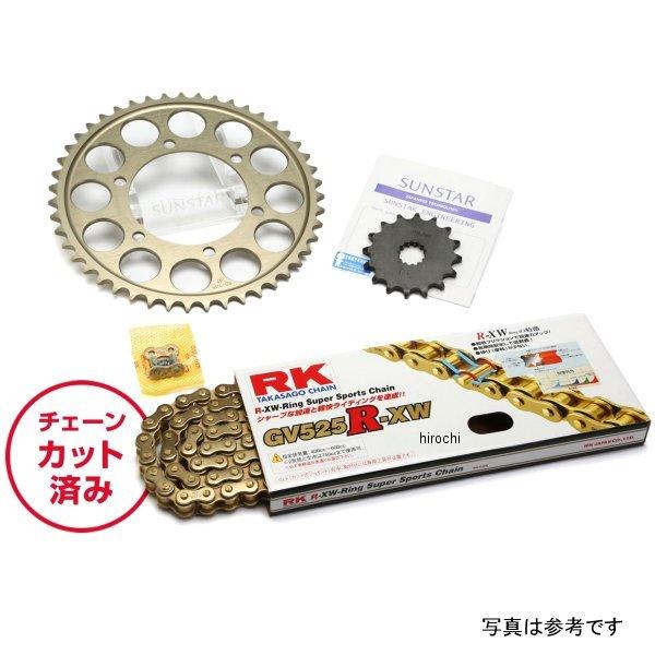 KR4A113 サンスター スプロケット＆チェーンキット 525 08年-11年 S1000RR ゴ...
