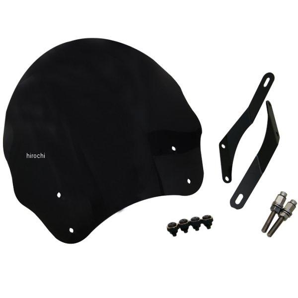 【メーカー在庫あり】 ws-27-5sm ワールドウォーク オルタナティブスクリーン ミドル Z90...