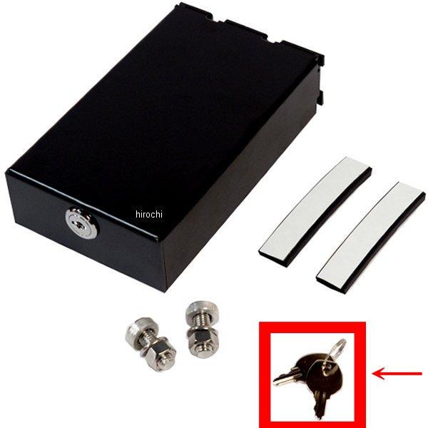 etc-key ワールドウォーク ETCケース用 鍵 HD店