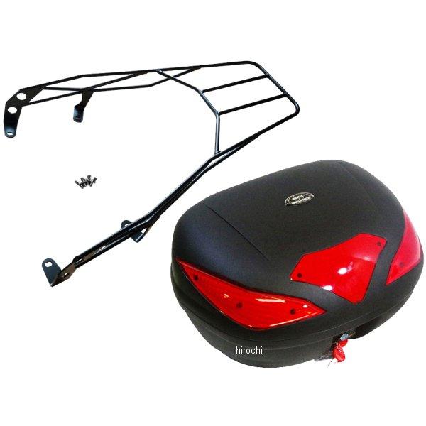 wca-41-hwb43 ワールドウォーク リアキャリア 43Lリアボックスセット XMAX HD店