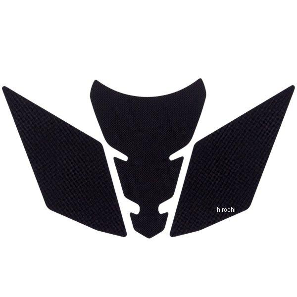 【メーカー在庫あり】 g2-66 ワールドウォーク G2プロテクションタンクパッド 3パーツ 23年...