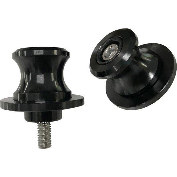 R720265 エトスデザイン ETHOS Design メンテナンス スタンド用 スイングアームス...