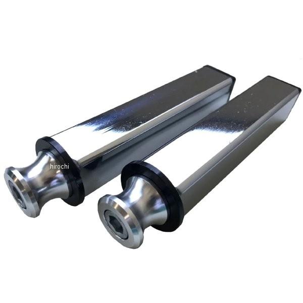 R71095 エトスデザイン ETHOS Design メンテナンス スタンド用 アーム エンデュラ...