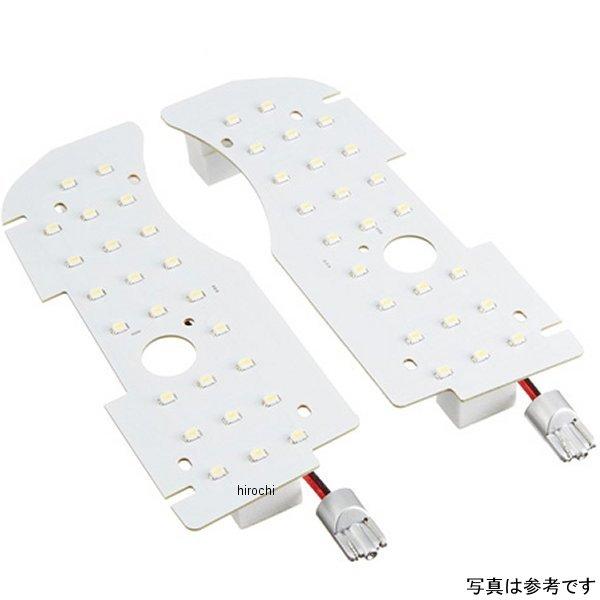 【メーカー在庫あり】 RL-PC11 ヴァレンティ VALENTI マップランプ HD店