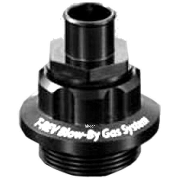 TM1913 テラモト TERAMOTO ブローバイ 取り出しアダプター M20P1.5φ12 黒 ...