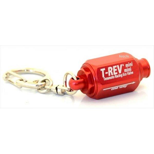 001ーMINIMINI テラモト TERAMOTO T-REVMINIMINI キーホルダー HD...