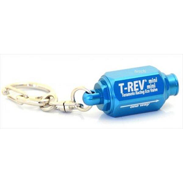 002ーMINIMINI テラモト TERAMOTO T-REVMINIMINI キーホルダー HD...