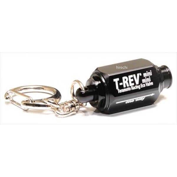003ーMINIMINI テラモト TERAMOTO T-REVMINIMINI キーホルダー HD...
