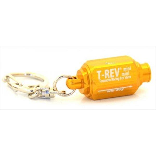 005ーMINIMINI テラモト TERAMOTO T-REVMINIMINI キーホルダー HD...
