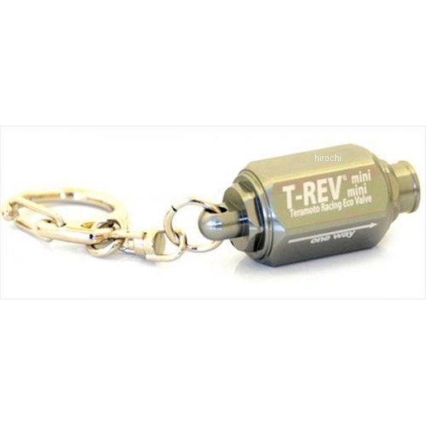 006ーMINIMINI テラモト TERAMOTO T-REVMINIMINI キーホルダー HD...