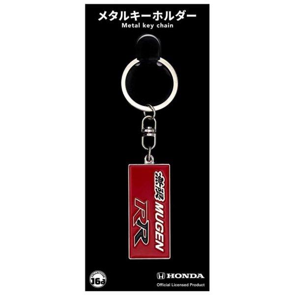 【メーカー在庫あり】 4580588023319 ジュウロクホウイ ホンダ CIVIC 無限 MUG...