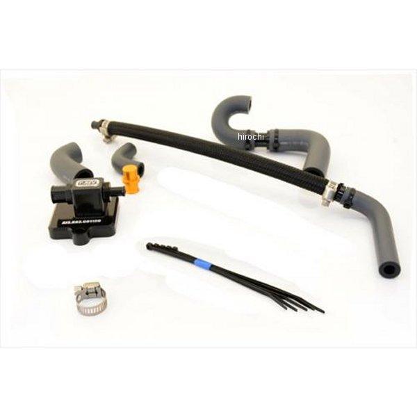 8038 テラモト TERAMOTO アルファシステムキット ニンジャ ZX-25R 4R HD店