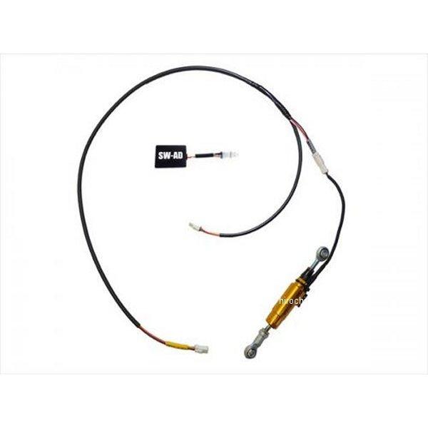 1645-SW-01 テラモト TERAMOTO シフタースイッチ ハイパーモタード ドゥカティ H...