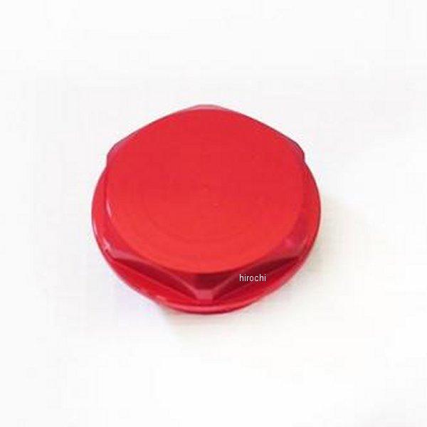 2640-01 テラモト TERAMOTO クローズキャップ HD店