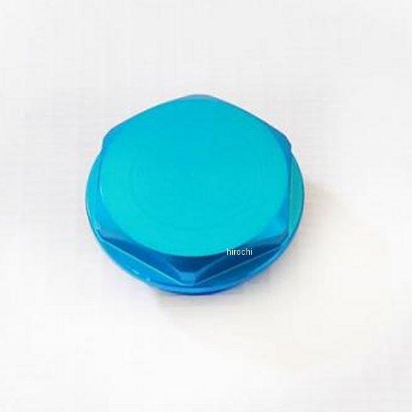 2640-02 テラモト TERAMOTO クローズキャップ HD店