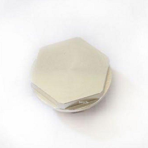 2640-04 テラモト TERAMOTO クローズキャップ HD店