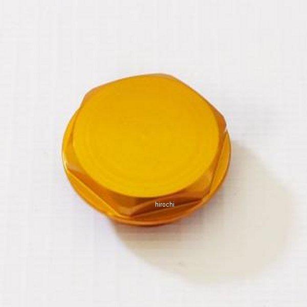 2640-05 テラモト TERAMOTO クローズキャップ HD店