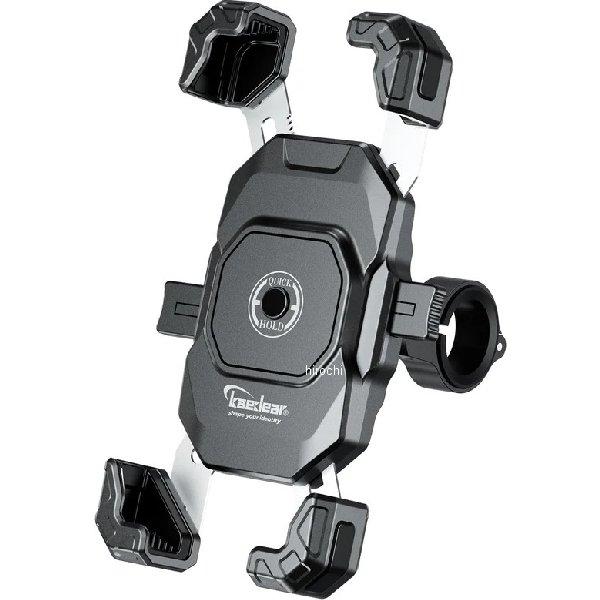 【メーカー在庫あり】 7993M11CP KDR-M11CP カエディア Kaedear クイックホ...
