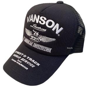 VS24703S バンソン VANSON 2024年春夏モデル メッシュキャップ 黒/黒 フリーサイズ HD店｜hirochi2